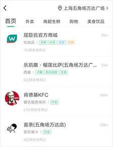 新闻爆料入口小程序,一键上报，让真相触手可及  第1张